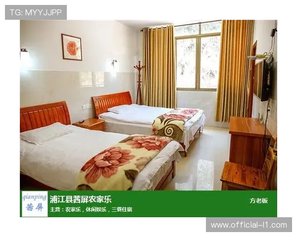 宣汉县赛事带动农家乐民宿预订火爆